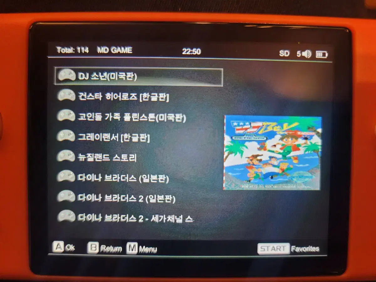 thumbnail-6